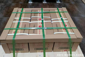 广元盘龙机场空运酒水【机场货运当天